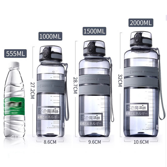 Uzspace Sports Water Cup 1000ml Large Capacity Space Cup with Tea Separator and Travel Strap Travel Cup