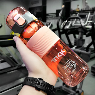Sports Water Cup, Summer Trendy Student Popular Model, Plastic Portable Anti-Fall Cup, Fitness Water Bottle for Men and Women