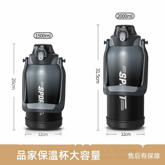 316 Stainless Steel Thermos Cup for Men, Large Capacity, Outdoor Portable Tea Cup, High-Looking Cold-Keeping Cup, Sports Water Cup