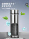 Pure Titanium Thermos Cup, Car-Mounted Titanium Cup, Double-Layer Ultra-Light Portable Water Cup, Office Tea Cup, Gift Box