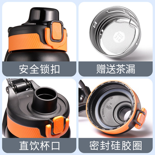 Insulated water cup for students going to school, 316 stainless steel outdoor water bottle, portable tea making kettle with straw, cold keeping kettle