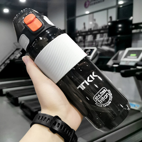 Water cup, summer sippy cup, portable sports cup for adults, men's and women's fitness high-looking cup, adult pregnant women's plastic kettle