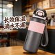Insulated Cup 316L Stainless Steel Water Cup Large Capacity Men's and Women's Insulated Cup Business Portable Cup Straw Cup