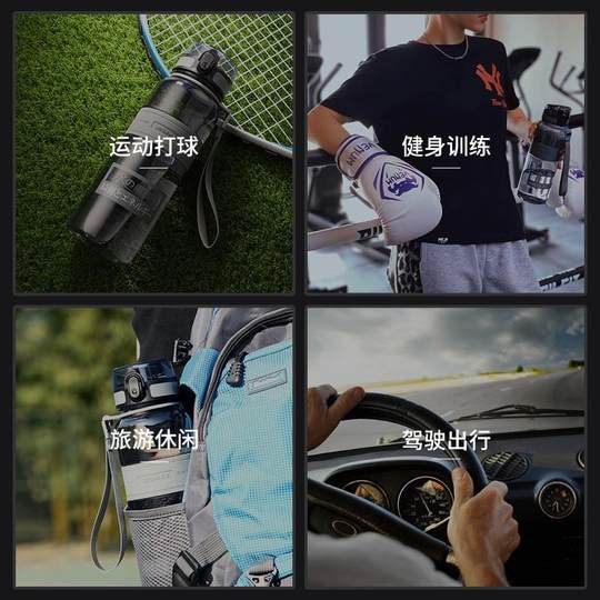 Youzhi Large Capacity Summer Outdoor Sports Water Cup Portable Gym Women's Water Cup Summer Drinking Water Cup 1500