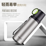 Стакан подходит для мужчин и женщин, портативный чайник из нержавеющей стали с гравюрой, нержавеющая сталь AISI 304, делается под заказ, 500 мл