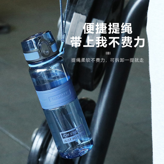 Tritan large capacity sports water cup 2000ml high temperature resistant fitness space cup sports water bottle leakproof