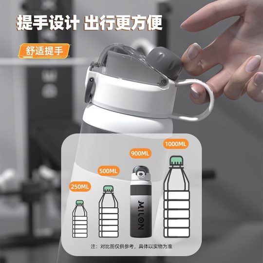 Sports Thermos Cup, Large-Capacity Water Cup, Men's and Women's Outdoor Portable Fitness Water Bottle, 316L Stainless Steel Straw Thermos Bottle