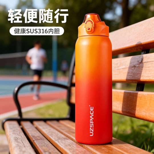 316 stainless steel thermos kettle large capacity thermos cup kettle outdoor car travel kettle thermos water cup