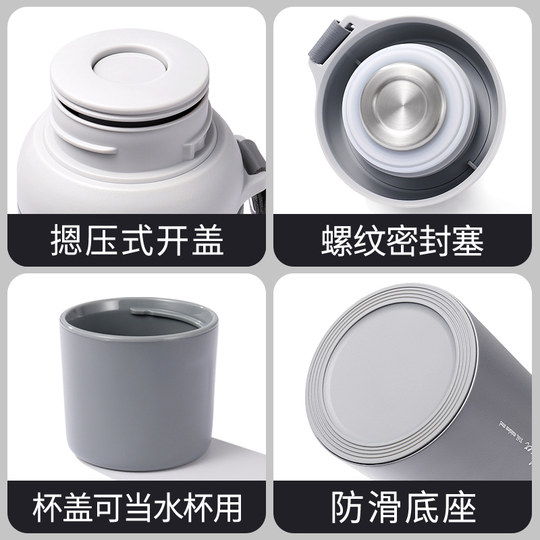 316L Stainless Steel Insulated Cup for Men and Women, Large Capacity Outdoor Kettle, Student Sports Water Cup