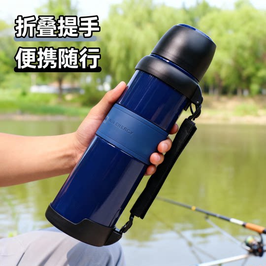 Large Capacity Outdoor Stainless Steel Thermos Bottle, Portable Car-Mounted Household Camping Men's Sports Water Bottle