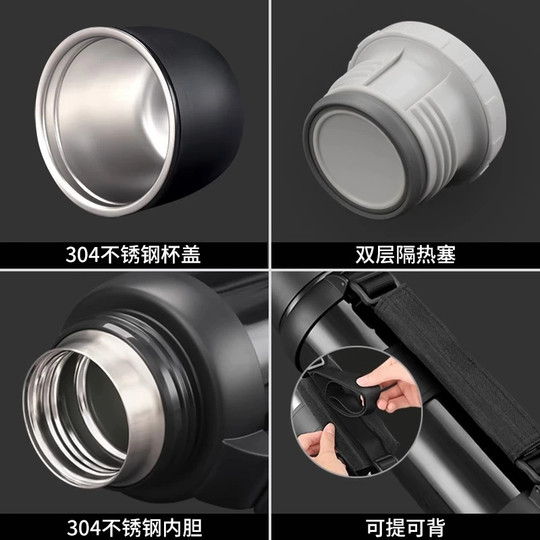 Large-Capacity Thermos Kettle 304 Stainless Steel Travel Camping Vacuum Insulated Water Bottle Outdoor Travel Thermos Bottle