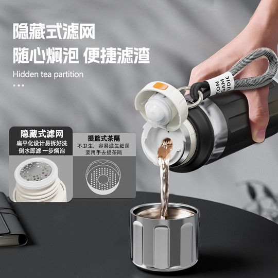 Large Capacity Thermos Cup for Men, 316 Stainless Steel Water Bottle, Tea Cup, Outdoor Insulated Cold Water Bottle for Boys