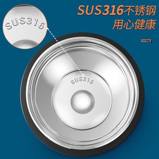 Insulated Cup 316 Stainless Steel Large Capacity High-Value Water Bottle for Men and Women, Suitable for Students, Outdoor Portable Sports Water Bottle