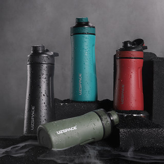 Youzhi 316 Stainless Steel Car-Mounted Sports Insulated Water Cup for Men and Women, Outdoor Portable, Small, Drop-Resistant, Student Fitness Bottle