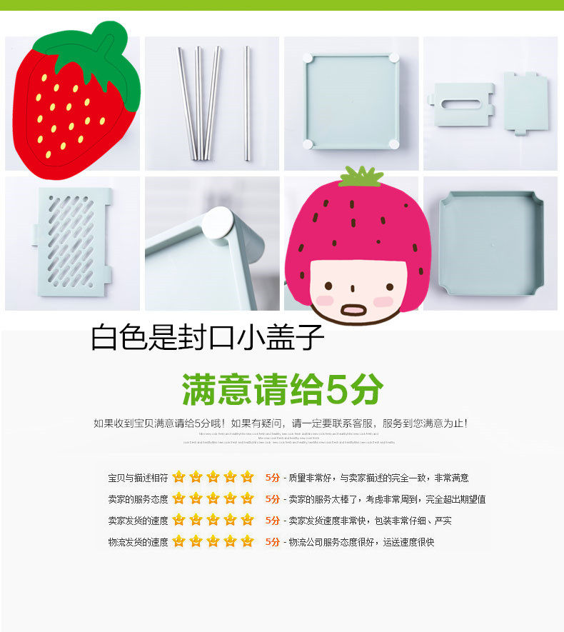 Шкаф Шлица 浴室厕所马桶边20cm超窄夹缝隙收纳柜卫生间墙角储置物架塑料落地