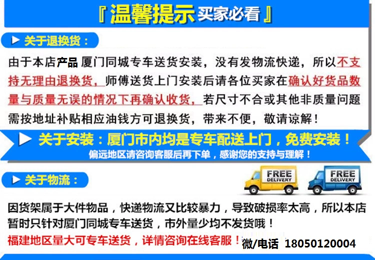 [Không có keo và không vị] Nệm Xiamen Jinlubao thân thiện với môi trường nâu / nâu cứng / nệm nệm Simmons Vận chuyển Hạ Môn - Nệm