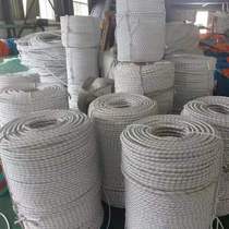 Electric traction rope DuPont wire insulated safety rope cable threader high-strength tensile rope multi-strand braided rope