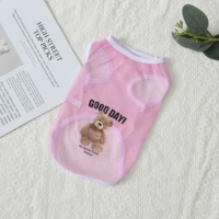 Розовый, с медвежатами