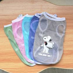 Cat and Dog Summer Mesh Breathable Pet Thin Clothing Puppy Printed Clothes Pomeranian Golden Retriever Bichon Frise Large Dogs