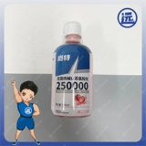 Gat Special Liquid Levot 250 000 L-L-L-Carnitine Super Cycyff 250 00022 Вт202 миллиона