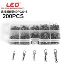 200 boxed B- bearing swivel pin pin high-speed eight-character ring boxed connector B- type 8 ring