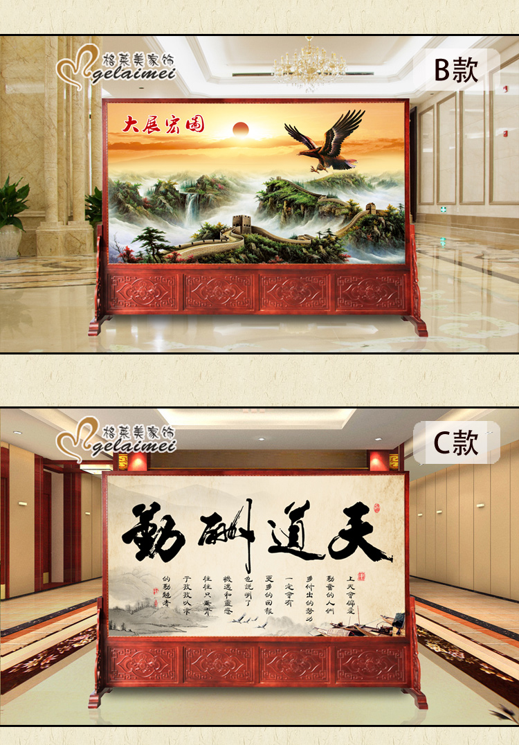 Tùy chỉnh màn hình Trung Quốc phân vùng phòng khách toàn vẹn văn phòng công ty khách sạn hiên nhà gỗ rắn màn hình màn hình ghế - Màn hình / Cửa sổ vách cầu thang gỗ