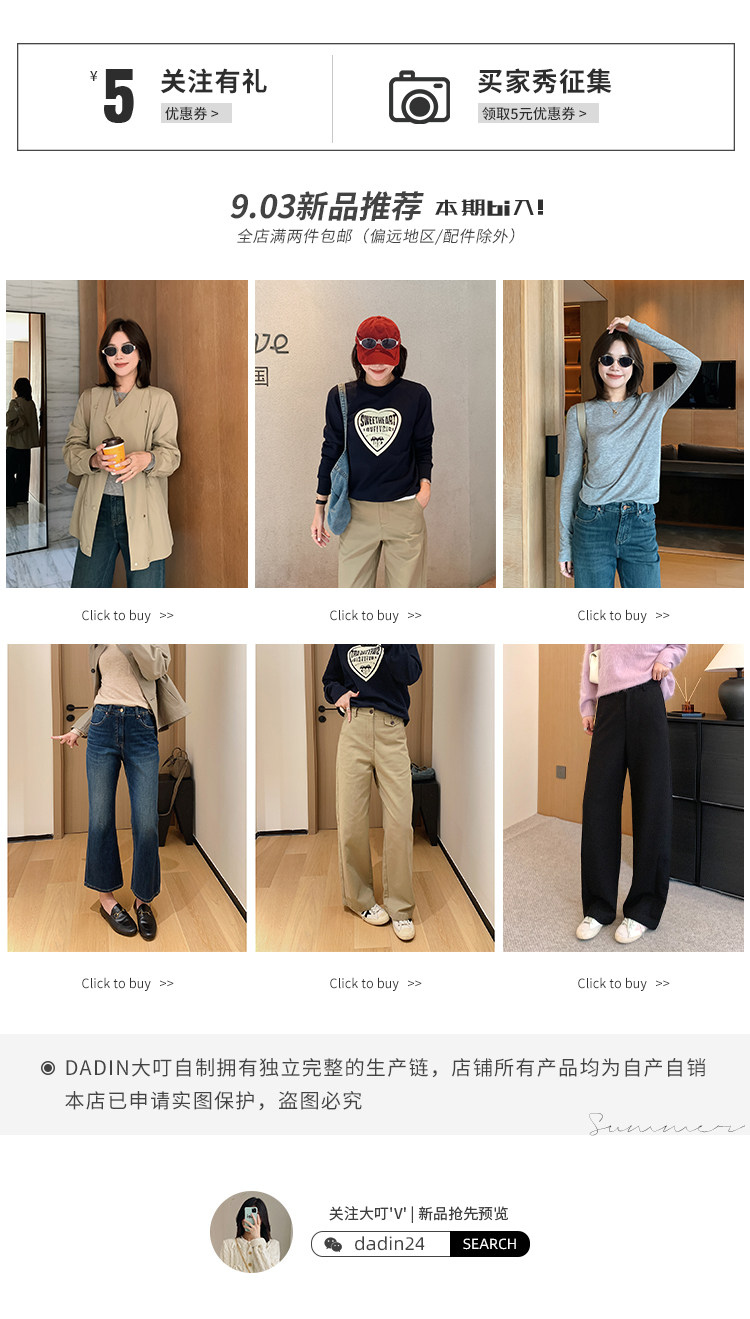 Dading's Self-Made Cloud Wool T-Shirt! Early Autumn Seamless 100% Merino Wool Knit Short-Sleeve Elegant Round-Neck Top — تصویر 1
