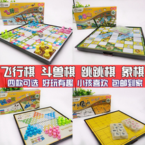 Childrens Flying Chess Checkers Gobo Chinese Chess Puzzle Magnetic Folding Board Game Chess