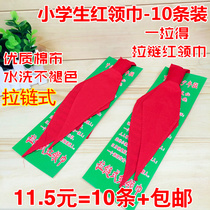 1-3 years primary school red scarf zipper style no knots a zippered cotton belt zipper red scarf