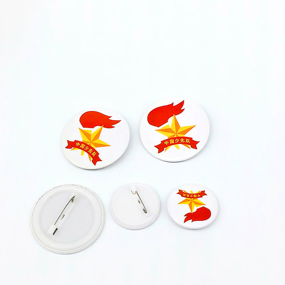 Young Pioneers team emblem badge Chinese primary school students Young Pioneers badge brooch brooch wholesale 3cm40pcs