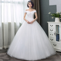 One-shouldered v-neck Qi wedding dress 2021 new wedding bride custom-made luxury simple forest light