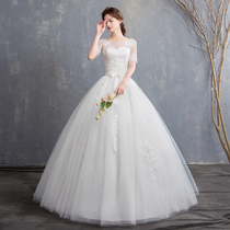 Fan-style light main wedding gown 2022 new Korean version bride married with one straight shoulder long sleeve princess conspicuously slim