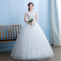 2021 summer new Qi wedding dress bride shoulders Korean simple thin trailing large size lace wedding dress