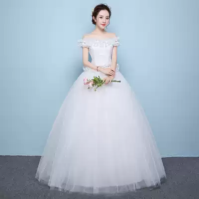 Wedding dress 2021 New Korean version of shoulder sweet dream princess bride slim wedding dress