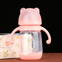 Wide mouth straw learning drinking cup duck mouth cup milk bottle big baby with handle baby water cup drinking milk kettle childrens dual-use