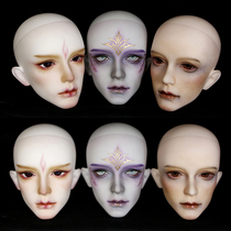 Spot DF-A uncle makeup head Su Su BJD SD doll makeup head Su head Zhu Yilong DFA