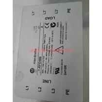 (Negotiation) AB filter 22-RFD480