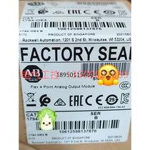 (Negotiation) AB 1794-OB32P Not CX1020-0111