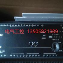 (Negotiation) EC3 series PLC DVP10 14 20 24 30 32 40 48 60EC00R3