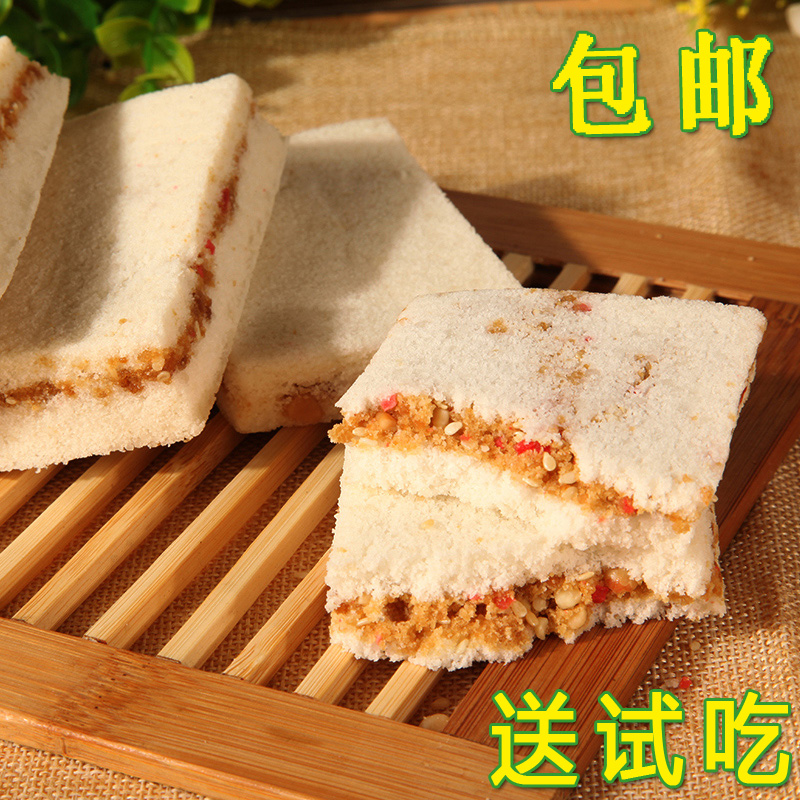 Wenzhou specialty traditional glutinous rice hand-made red sugar peanut sandwich sesame pastry leisure snack