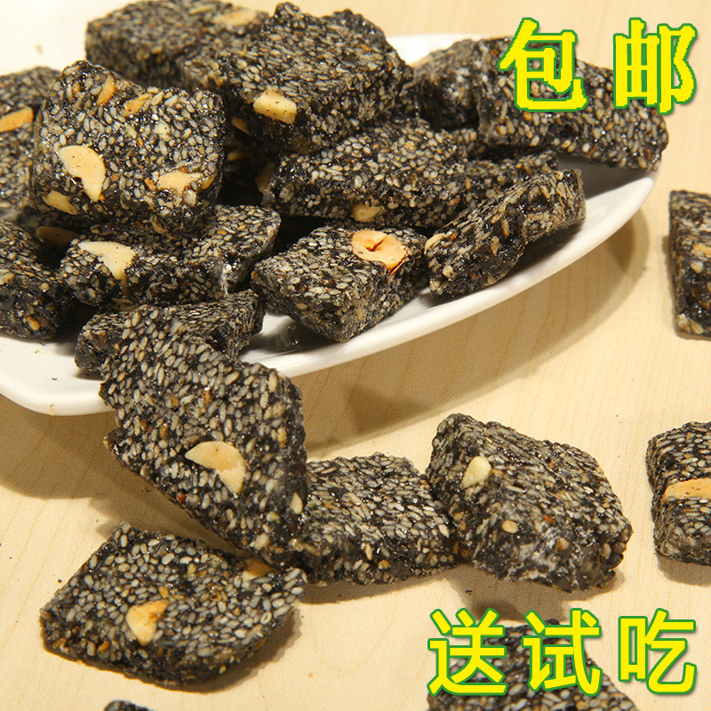 Wenzhou specialty black sesame candy 260g traditional handmade sesame slice crisp candy casual zero food snack pastry