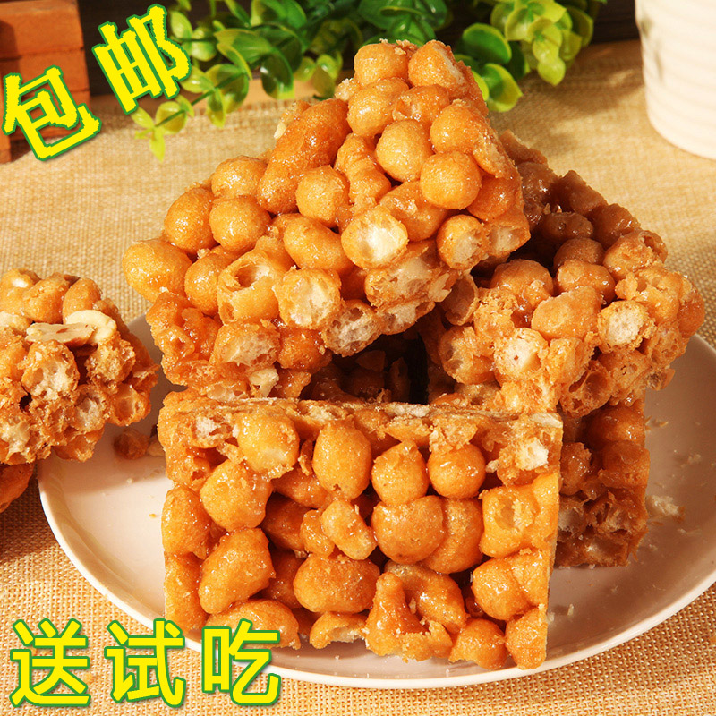 Wenzhou specialty handmade pastries traditional 300g hard sachima sugar pine candy peanut candy leisure snack packaging
