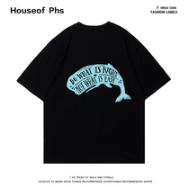 Houseof Phs LIEF CVAEMTP oversize High Street