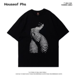 Houseof Phs LIEF oversize High Street
