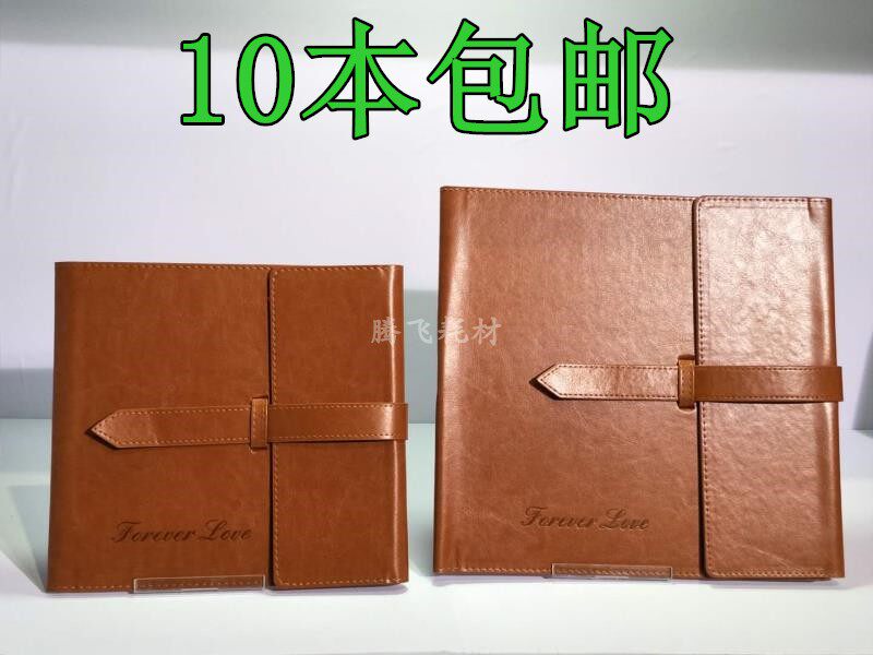 Square 8 square 10 inch photo studio album cover children's album diy photo book album pu book cover leather book