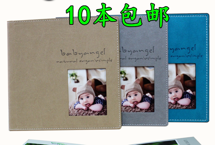 Children's leather album Lottery square 8 inch square 10 inch Baby Book Sealed Face Wedding Children Photo Gallery Activity Album 10 This