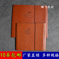 Square 8 square 10 inch childrens album cover leather album cover Baby album leather studio album supplies