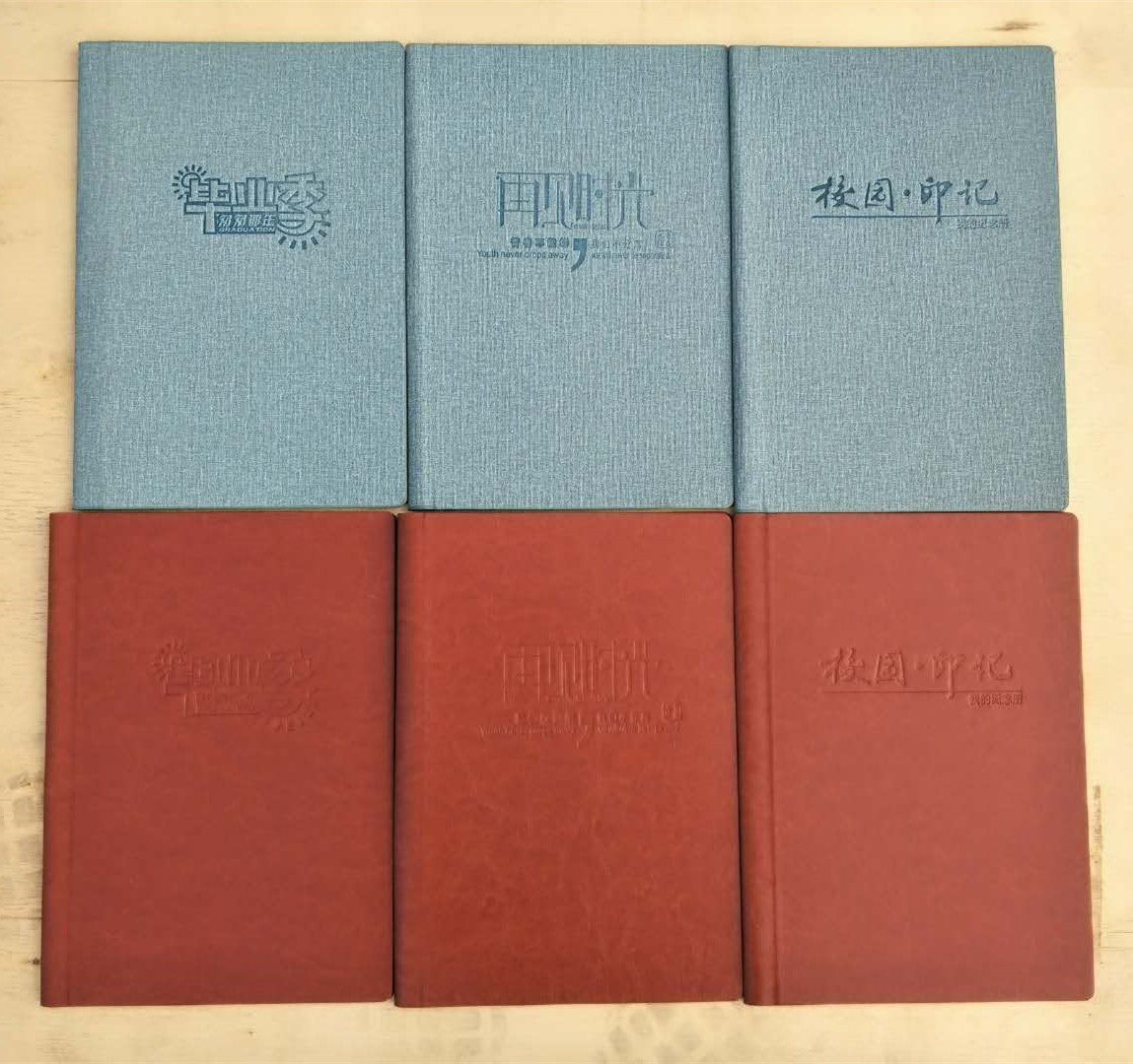 12-inch graduation album cover Graduation season kindergarten university high school graduation commemorative album cover