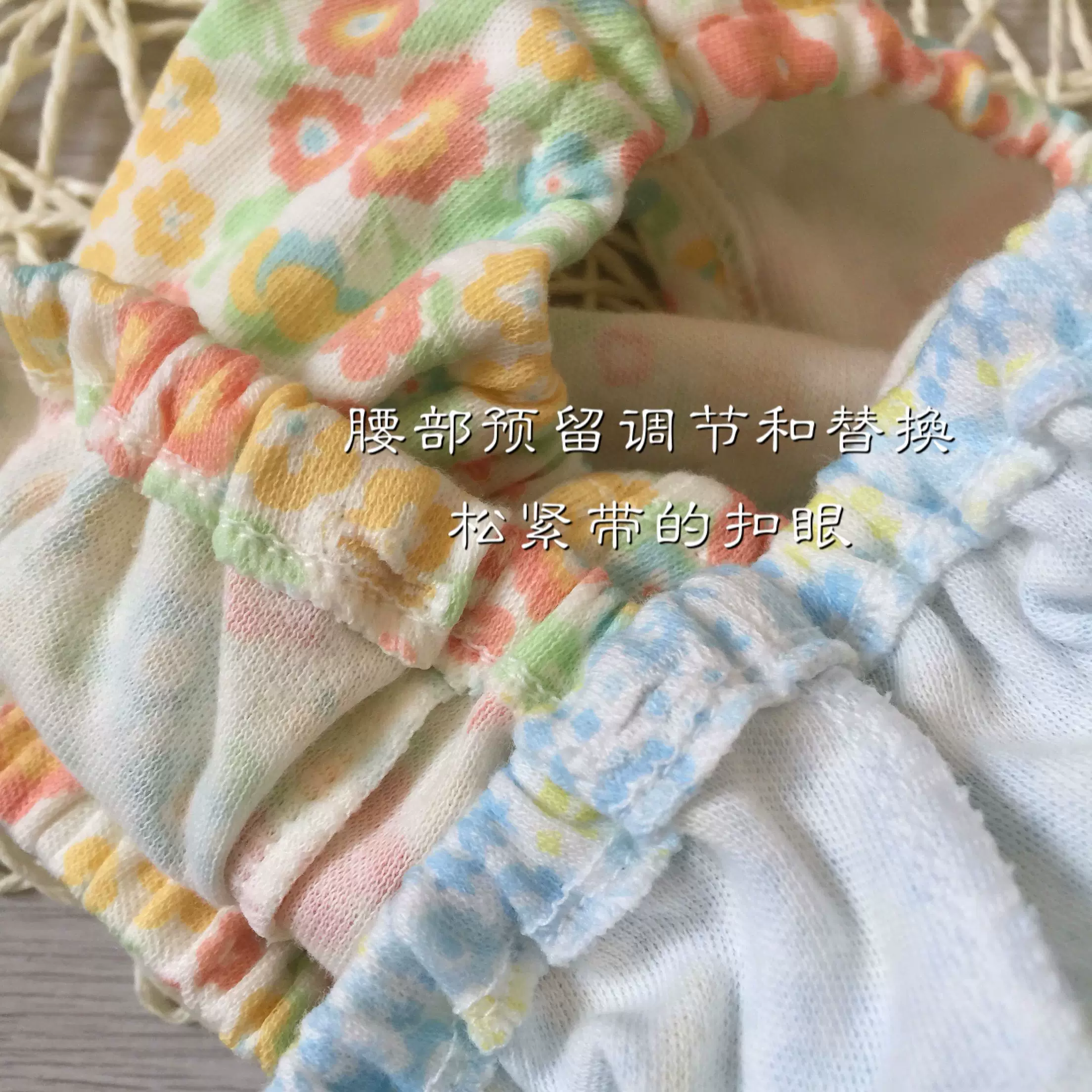 (Cross-border trading), Japanese children's cotton underwear, trousers, protective underware, shorts