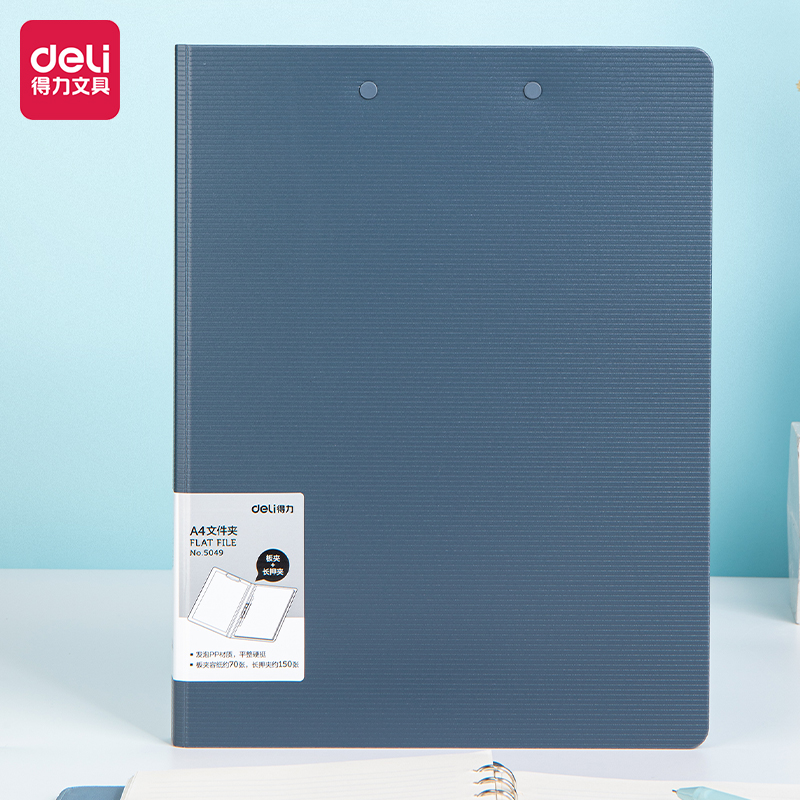 full 29 able new product 5049 long escort plywood clip A4 double powerful clip office study folder PP material
